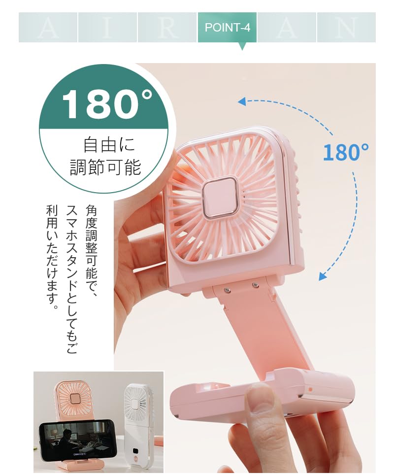 For Powerful 3000mAh Portable Handheld Airflow 3000mAh Battery Level Perfect for Mountain Fireworks and Summer Heatstroke Prevention [New 2025