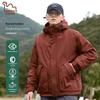 EASTERN CAMEL Men's Fleece Lined Winter Outdoor Jacket