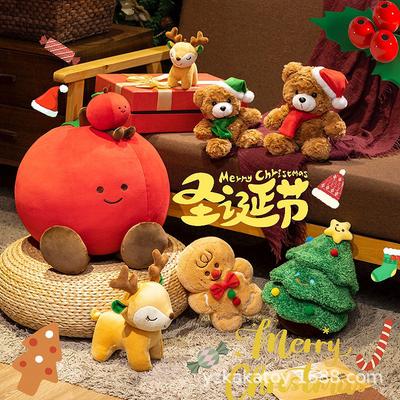 Christmas Gifts Christmas Tree Apples Plush Toys Christmas Deer Holiday Decorations For Friends Birthday Gifts