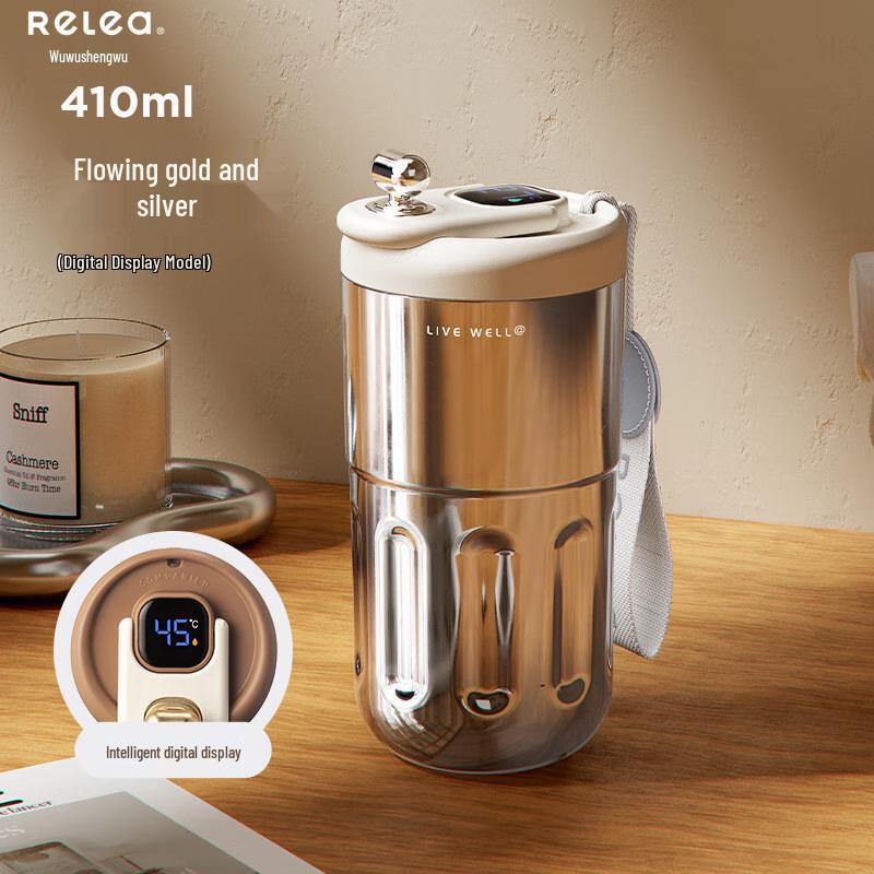 WUBISHENGWU Xiangnai Digital Display Thermos Mug