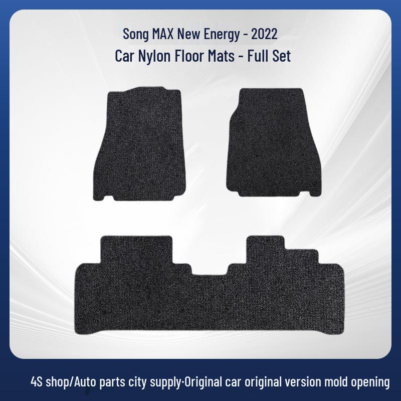 BYD Song MAX New Energy 2022 Model Driver and Passenger Floor Mats
