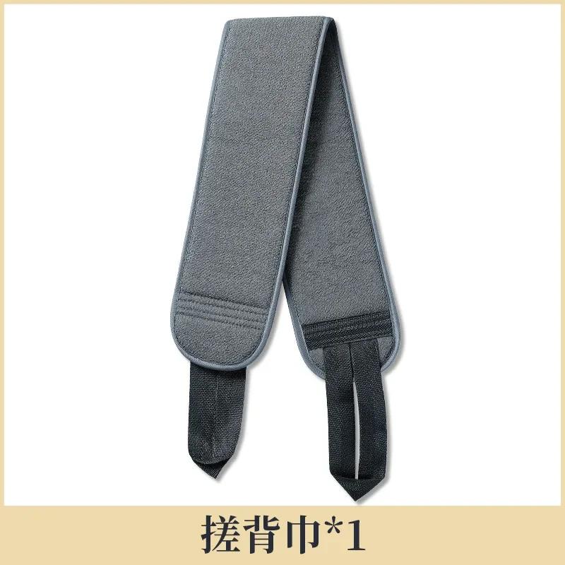 

Back Bathing Towel Scrubbing Towel Dual Sided Durable Exfoliating Body Towel Back Strap Unisex Detox Mud Scrub Extended сірий колір