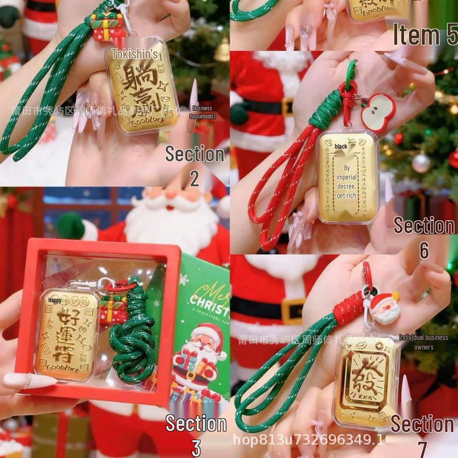 Pure Gold Christmas Keychain with Certificate: Wealth & Luck Money Drawing Bag Pendant - Small Ornament Gift