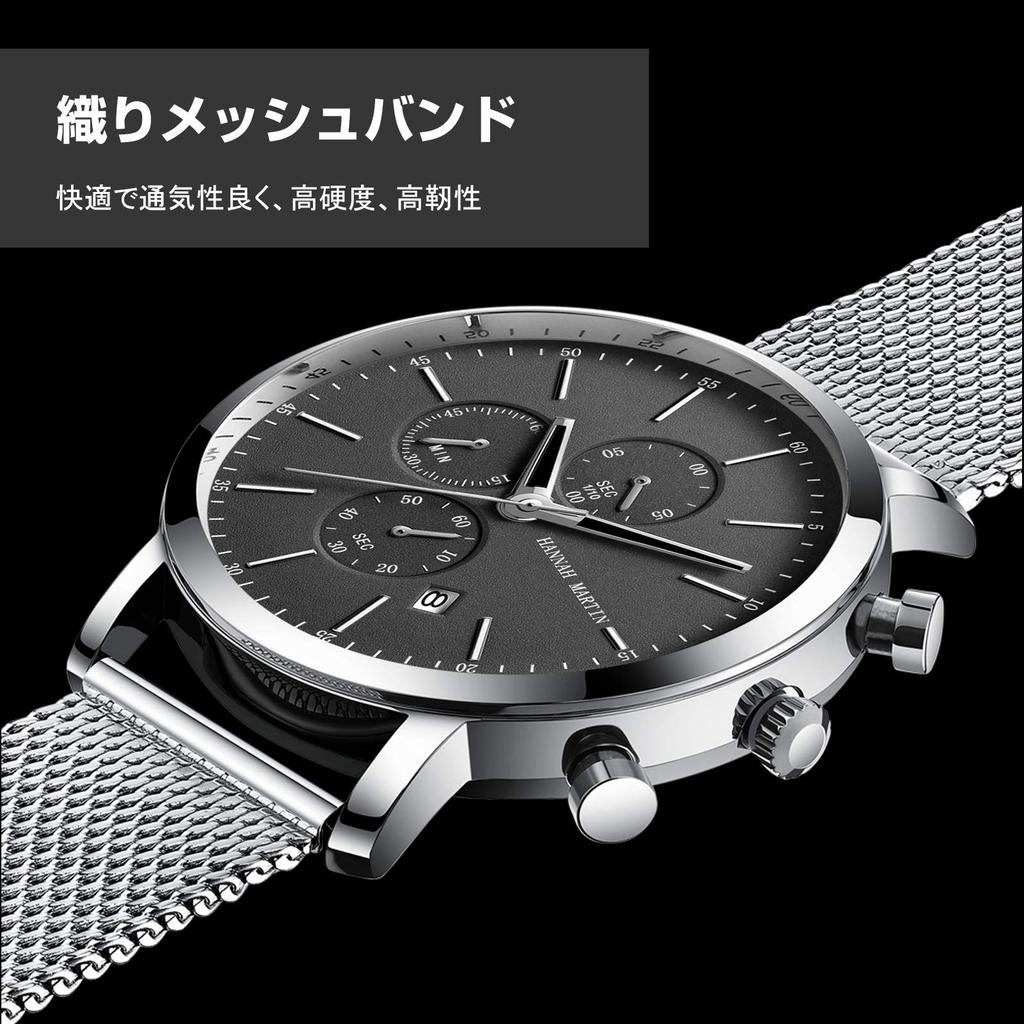 Relógio RORIOS Business À Prova D'água Calendário Multifuncional Aço Inoxidável Quartzo Simples Elegante Moda Popular Relógio Casual Deslocamento Prata B Masculino