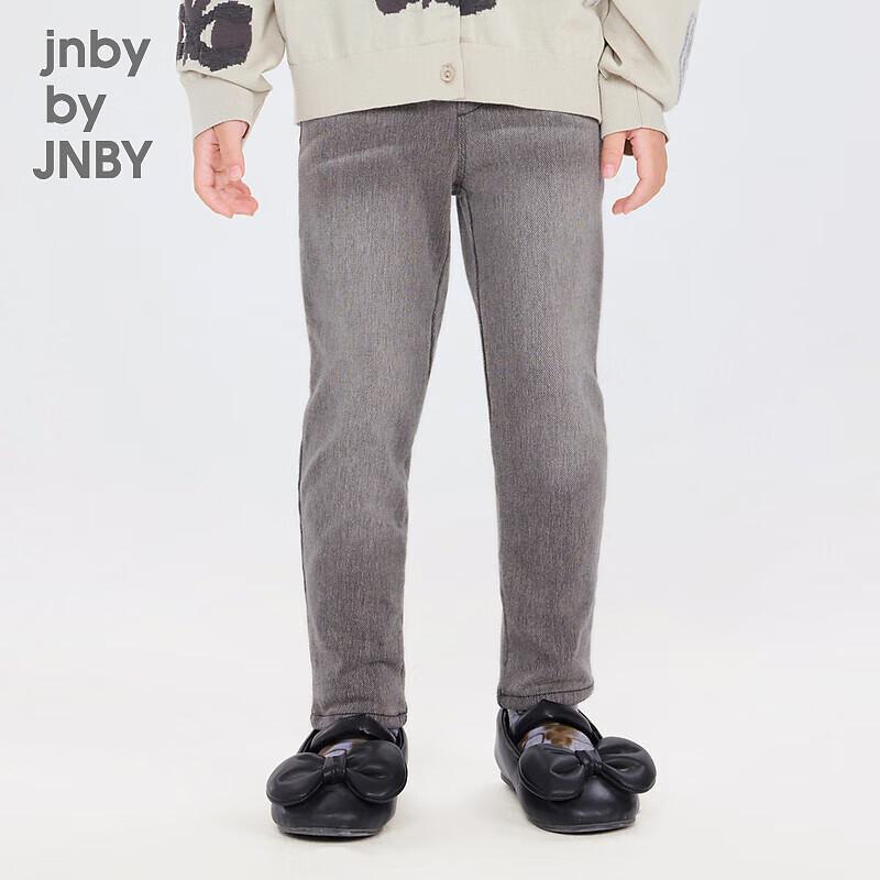 JNBY by JNBY Girls  Autumn Denim Leggings 150cm
