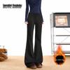 Beautiful Wardrobe Women's High-Waist Fleece-Lined Flared Sweatpants