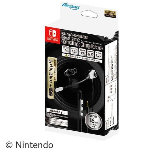 Max Games Dual Duct Gaming Earphones for Nintendo Switch Black  White  Red