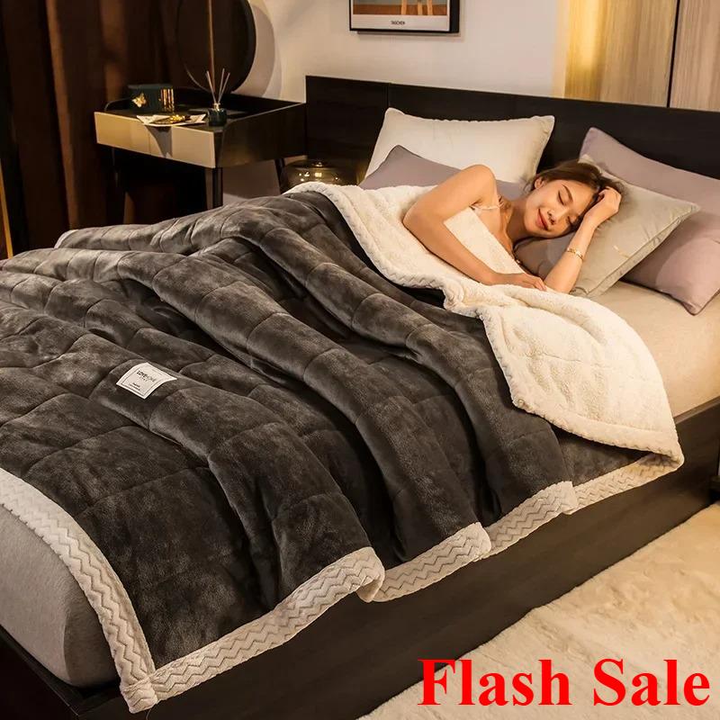 2025 Coral Fleece Autumn Winter Warm Blankets For Bed 3 Layers Thicken Flannel Blanket Quilt Soft Comfortable Warmth Quilts
