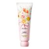 Kustie Hydrating Hand Essence Cream