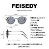 FEISEDY Round UV400 UV B1552 Women's Sunglasses, Lightweight, Protection, Protection, Fashionable, Cycling, Men's, Popular, Stylish,