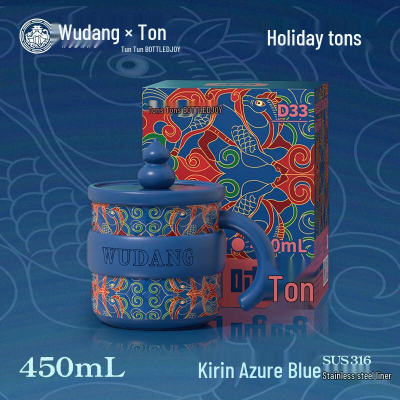 

BOTTLED JOY 316 Stainless Steel Insulated Mug