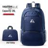 Lightweight Foldable Outdoor Backpack for Travel, Sports, Hiking, and Camping