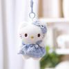 Hello Kitty Plush Toy Keychain Cute Cartoon Stuffed Animal For Kids Gift