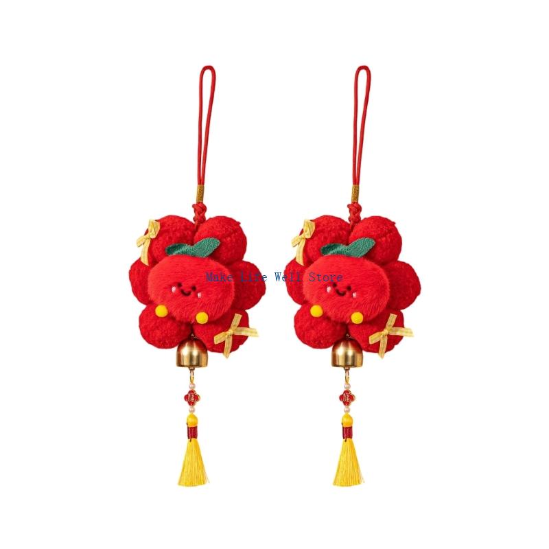 

Pack of 2Handmade Plush Ornaments for Door Entrance Decoration Spring Festival Accessory Party Supplies