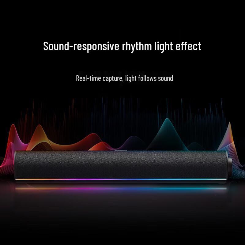 Xiaomi Redmi RGB Computer Speaker