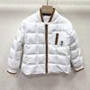 Kids' Korean Style Cotton Winter Jacket with Little Bear Embroidery, Zipper Closure, Lightweight and Padded, for Boys and Girls