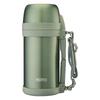 THERMOS TCDH-1406 1.4L Portable Insulated Travel Flask