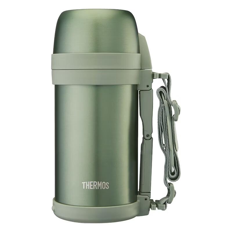 THERMOS TCDH-1406 1.4L Portable Insulated Travel Flask