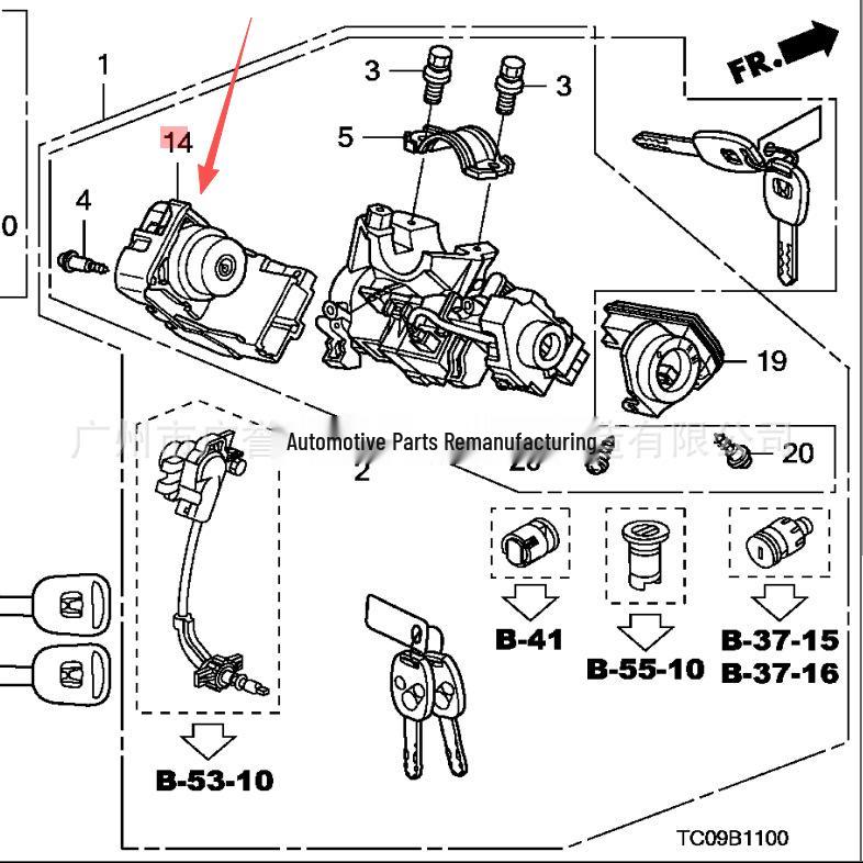 Premium Ignition Switch 35130-TA0-901 for Accord, Crosstourer, Elysion, Odyssey, and More