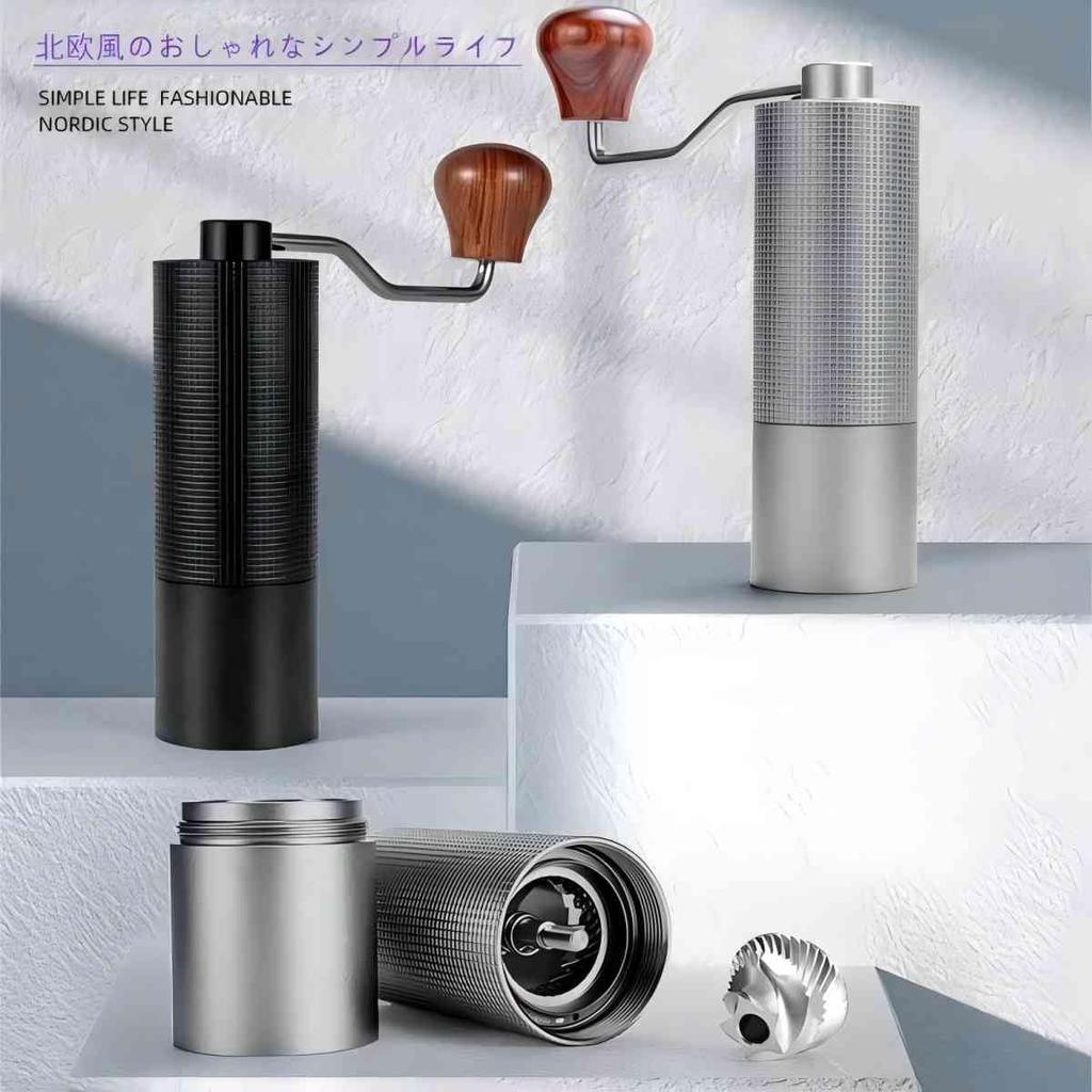 Spațiu pentru cafea Moara de cafea măcinată manual Moara de cafea Rasnita de cafea manuală Funcție de reglare a rugozității interne Lamă conică 7 Inoxidabil dur înalt