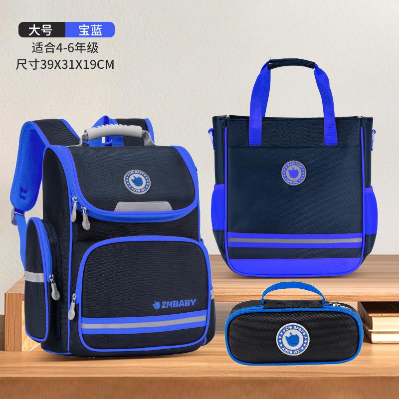 New primary school students cartoon childlike fun men and women simple lightweight large-capacity schoolbag