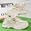 Men's shoes platform heightening shoes bread shoes spring fashion versatile breathable dad shoes men's sports shoes