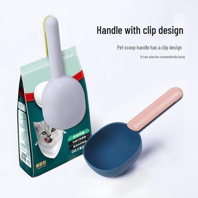 Pet Food Spoon for Cats and Dogs - Food Shovel for Pet Supplies