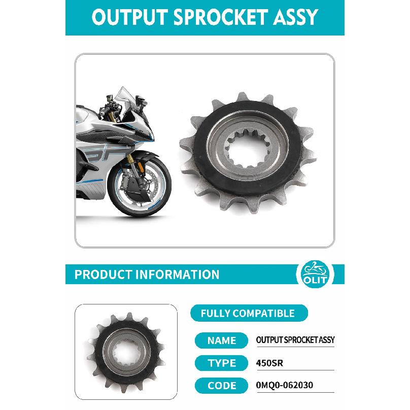 For CFMOTO 450SR Small Gear Output Sprocket Combination 14 Teeth CF400-6 SR450 Motorcycle Accessories Original Parts