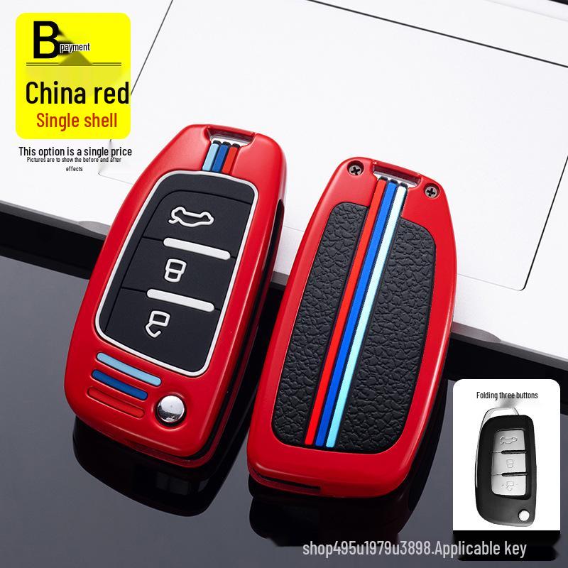 Folding Key Case for Geely Vision X3, King Kong, Panda S1, and Vision X1 - Protective Shell with Buckle