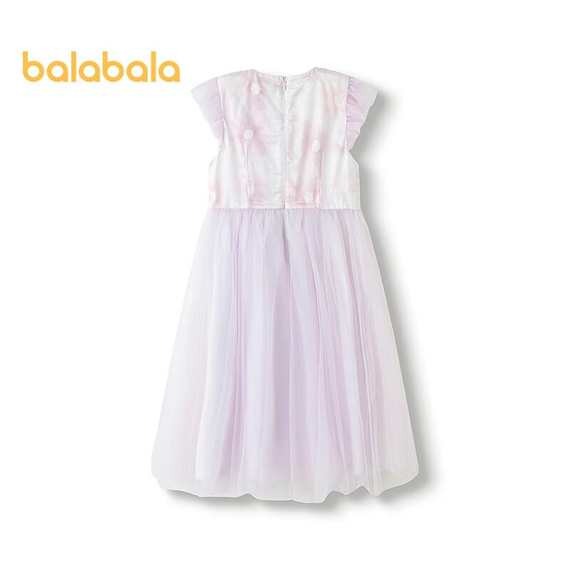 Balabala Girls Sweet Mesh Summer Dress 120
