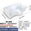Memory Foam Contour Pillow Neck Support Sleep Relief Ergonomic Butterfly Shape Soft Slow Rebound Single Use