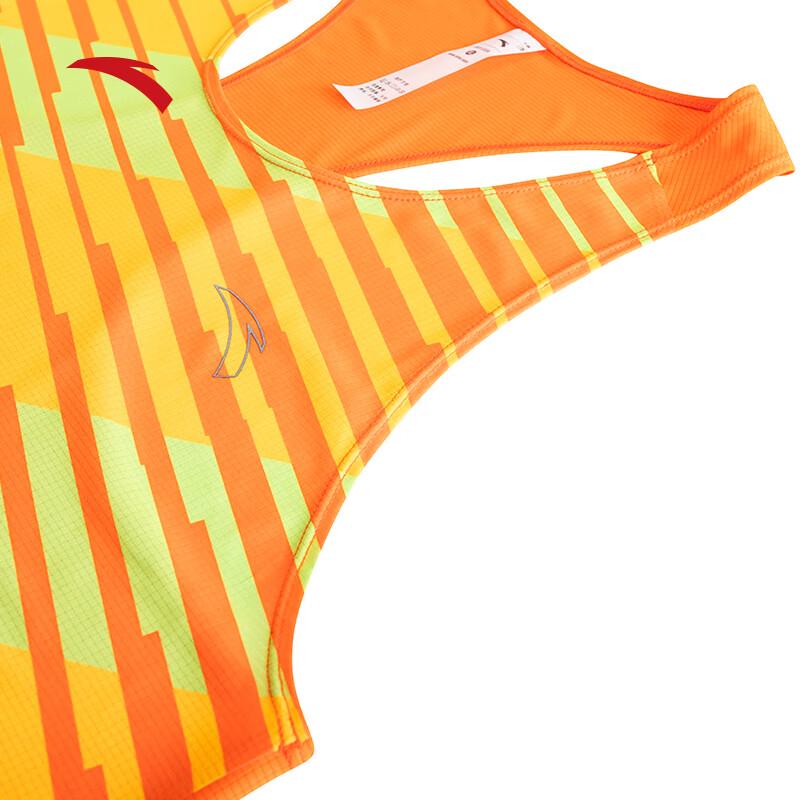 Anta Men's Quick-Dry Running Vest & Shorts Set