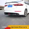 Hyundai Elantra Rear Diffuser Four-Outlet Bumper Lip Decoration