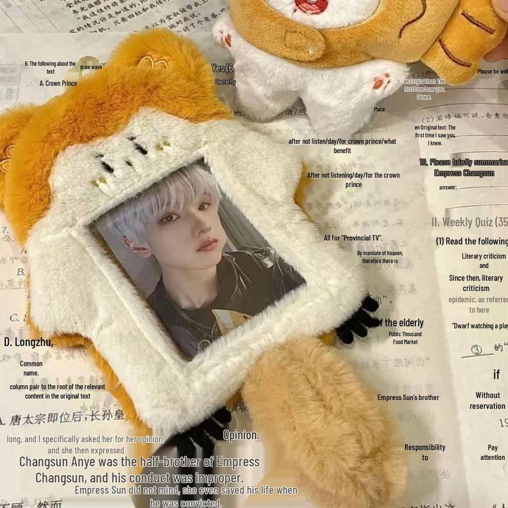 Cinnamoroll & My Melody Plush Card Holder - Ideal for Campus Meal, Bus Pass, ID, or Photos