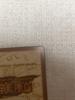 Share One Piece Luffy Zoro Carddass Hyper Battle TCG S84 Japan Vintage FS