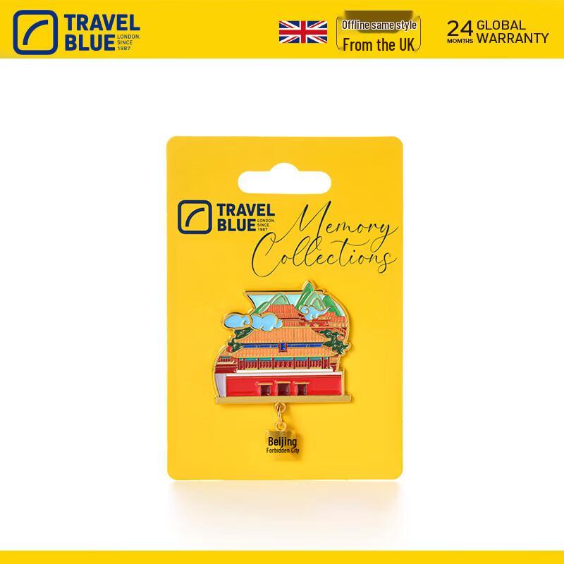 TRAVEL BLUE Forbidden City Badge