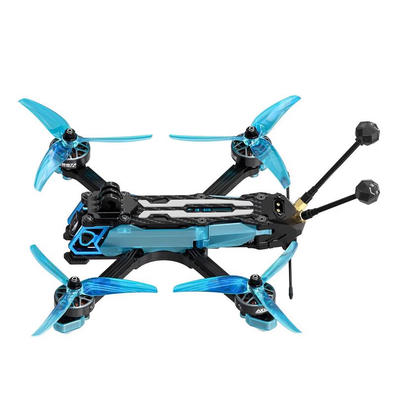AXISFLYING MANTA 5 SE 5-inch FPV Racing Drone Analog Kit (CN Version)