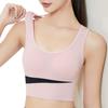 Large-sized Beautiful Back Bra Sports Underwear Women's Shockproof Vest Without Steel Rings Gathering Bra Fitness Running Yoga Sports Bra
