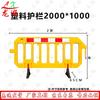 Road Safety Barriers & Isolation Piers