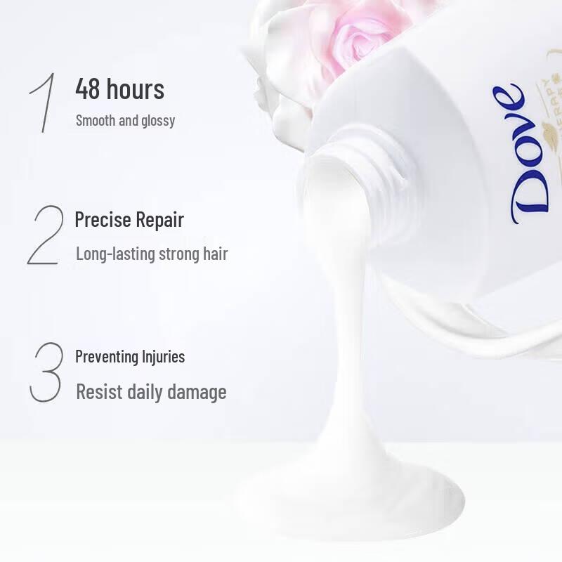 DOVE Daily Nourishing Repair Shampoo