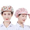 Anti-hair Loss Working Hat Adjustable Dust Protection Cap Kitchen Casquette Hat  Warehouses