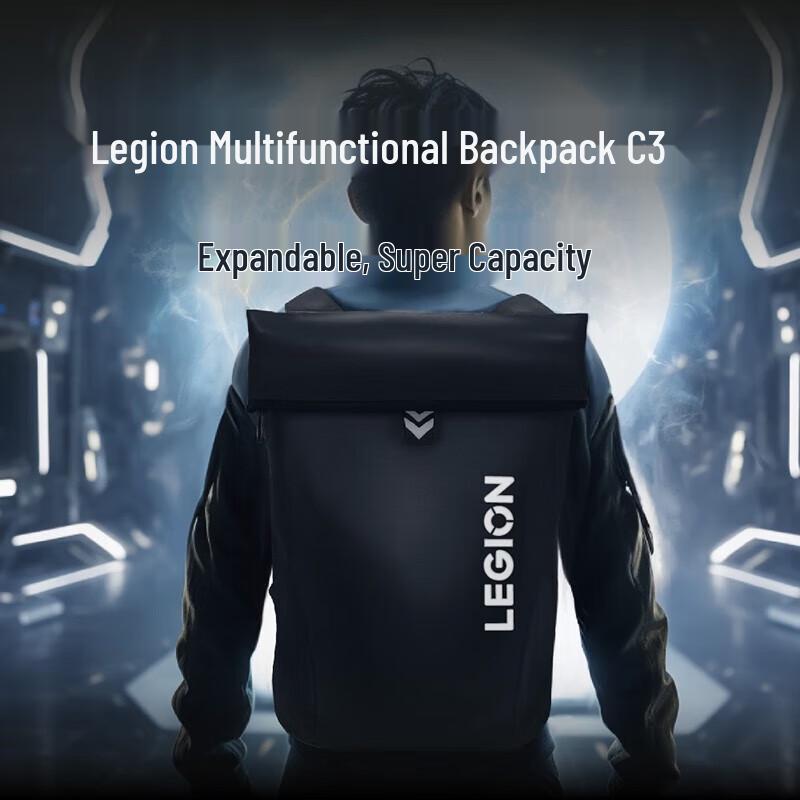 Lenovo LEGION Multifunction Laptop Backpack
