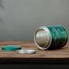 Small Sealed Tinplate Tea Jar - Wrought Iron Decorative Storage Container for Loose Tea