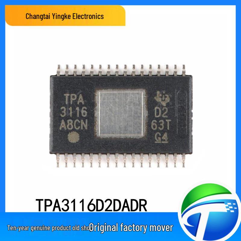 

TPA3116D2DADR Original 2-Channel Class D Audio Amplifier Chip HTSSOP32 CS3865EO