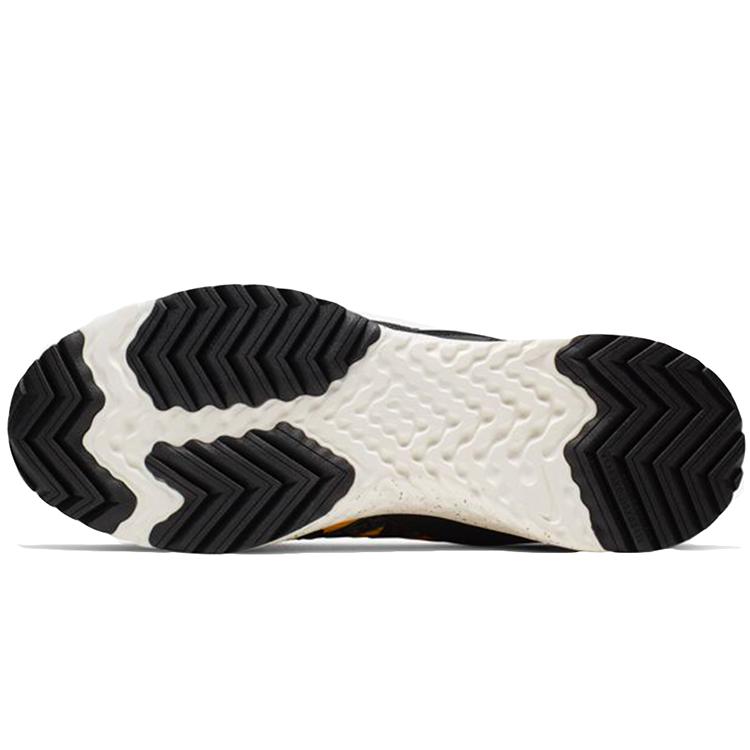 New Nike Acg React Terra Gobe Amarillo BV6344-700