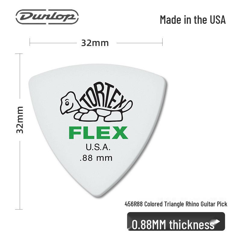 Dunlop 428R Little Turtle Electric Guitar Pick