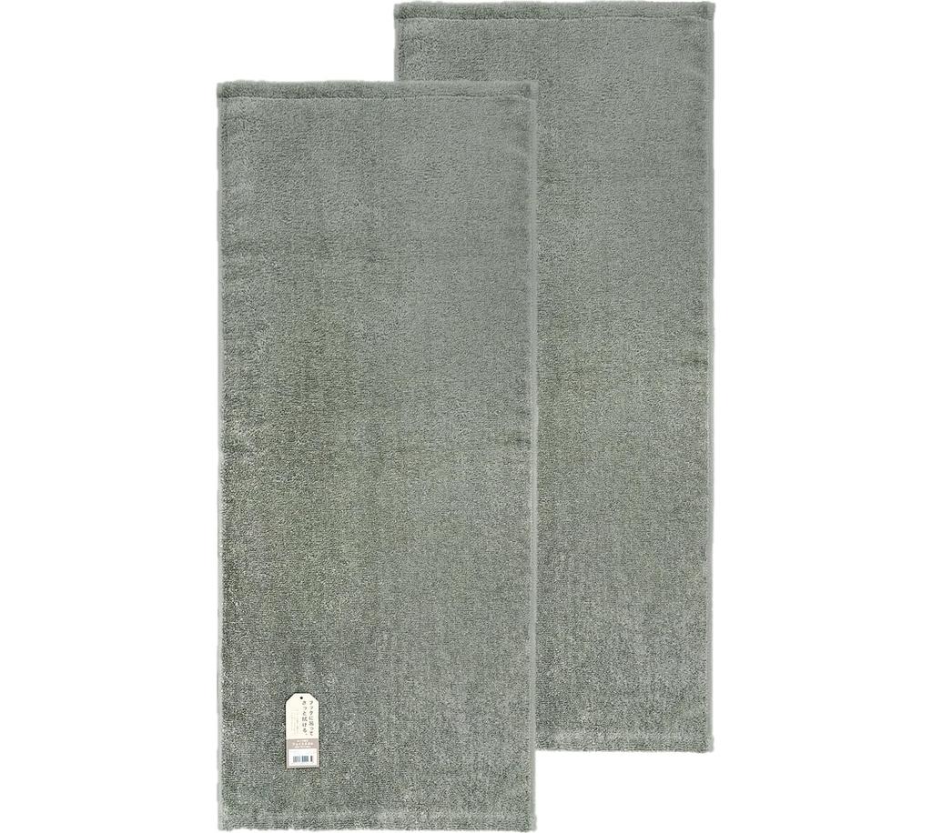 Hayashi Loop Face Towel Set of 34 x 80 2, Approx. cm, Low-key Color Greige, FP494428-2P