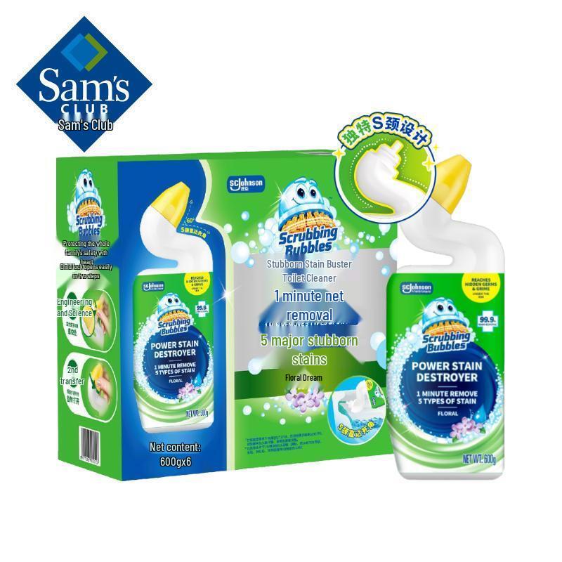 Kule Magic Bubble Toilet Cleaner: Strong Descaling & Deodorizing, Removes Yellow & Urine Stains, Scented Deodorizer Kule Little Magic Bubble 1 Bottle