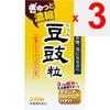Wellness Japan Douchi Granules 240 Capsules Other (check Locks, Tongue Cleaners, Etc.) Life Improvement Other (check Locks, Tongue Cleaners, Etc.)