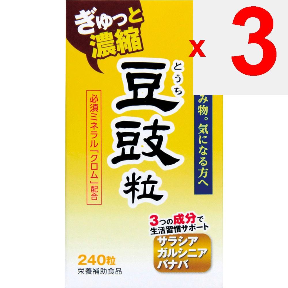 Wellness Japan Douchi Granules 240 Capsules Other (check Locks, Tongue Cleaners, Etc.) Life Improvement Other (check Locks, Tongue Cleaners, Etc.)
